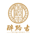 醉黔古官方旗舰店