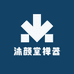沐颜堂禅器