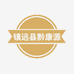 小许农家镇远县黔康源生态农业发展有限公司滋补养生专卖店