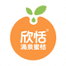 欣恬涌泉蜜桔