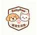 BabyPaw 萌宠生活馆