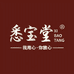 悉宝堂饮品旗舰店
