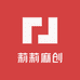 莉莉麻创工厂店