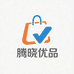 腾晓电商优品店