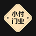 赤峰市小付门业
