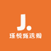 瑾悦甄选阁