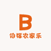 伯福农家乐