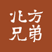 北方兄弟惠农专卖店的店铺头像