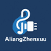 AliangZhenxuan