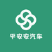 平安安汽车用品