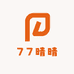 77晴晴