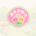 美多多鲜花