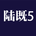 酷驰广州陆既贸易有限公司电子教育专卖店
