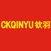 CKQINYU钦羽