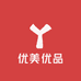 曦阳优美优品