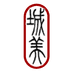 城美名酒专营店
