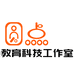 圆点教育科技工作室