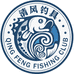 水源渔具总店