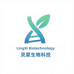 灵犀生物科技