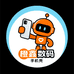 橙鑫数码手机壳
