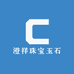 澄祥手镯