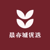 晨亦城优选