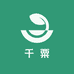 千粟农业科技有限公司