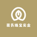 蒋氏珠宝实业