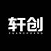 轩创恒鹏专卖店