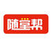 随堂帮教辅