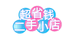 超省钱二手小店