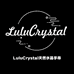 LuluCrystal天然水晶手作店