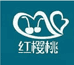 红樱桃真发接发片工厂
