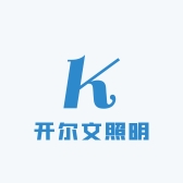 开尔文照明专营店