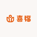 喜福集百货商行