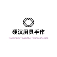 TLXT硬汉厨具专卖店