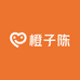 橙子陈优选