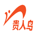 贵人鸟婴童洗护旗舰店