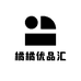 橘橘优品汇