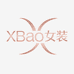 XBao女装