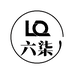 六柒服饰二店