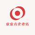皮皮壳企业店