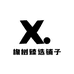 橡树臻选铺子