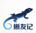蜥友记萌宠小店