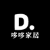 哆哆家居清洁生活馆