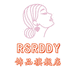 RSRDDY双双饰品专卖店