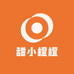甜小橙橙