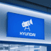 HYUNDAI新务投影专卖店