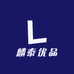 麟泰优品文创手工店