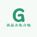 顺龙中古表集合地